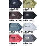 大きいサイズ メンズ DANIEL | 大きいサイズの店ビッグエムワン | 詳細画像2