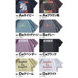 大きいサイズ メンズ DANIEL | 大きいサイズの店ビッグエムワン | 詳細画像2