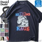 大きいサイズ メンズ DANIEL | 大きいサイズの店ビッグエムワン | 詳細画像1