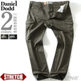 大きいサイズ メンズ DANIEL | 大きいサイズの店ビッグエムワン | 詳細画像1
