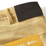 大きいサイズ メンズ DANIEL | 大きいサイズの店ビッグエムワン | 詳細画像14