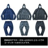 大きいサイズ メンズ DANIEL | 大きいサイズの店ビッグエムワン | 詳細画像4