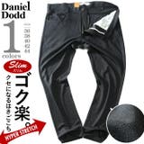 大きいサイズ メンズ DANIEL | 大きいサイズの店ビッグエムワン | 詳細画像1