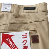 大きいサイズ メンズ DANIEL | 大きいサイズの店ビッグエムワン | 詳細画像15