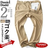 大きいサイズ メンズ DANIEL | 大きいサイズの店ビッグエムワン | 詳細画像1