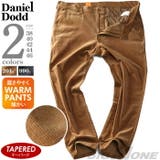 大きいサイズ メンズ DANIEL | 大きいサイズの店ビッグエムワン | 詳細画像1
