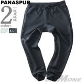 大きいサイズ メンズ PANASPUR | 大きいサイズの店ビッグエムワン | 詳細画像1