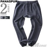 大きいサイズ メンズ PANASPUR | 大きいサイズの店ビッグエムワン | 詳細画像1