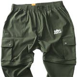 大きいサイズ メンズ BH | 大きいサイズの店ビッグエムワン | 詳細画像10