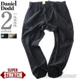 大きいサイズ メンズ DANIEL | 大きいサイズの店ビッグエムワン | 詳細画像1