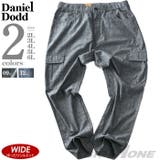 大きいサイズ メンズ DANIEL | 大きいサイズの店ビッグエムワン | 詳細画像1