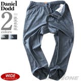 大きいサイズ メンズ DANIEL | 大きいサイズの店ビッグエムワン | 詳細画像1