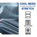 大きいサイズ メンズ FREE | 大きいサイズの店ビッグエムワン | 詳細画像4