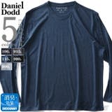 大きいサイズ メンズ DANIEL | 大きいサイズの店ビッグエムワン  | 詳細画像1 