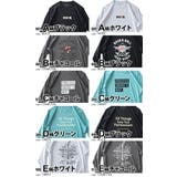 大きいサイズ メンズ DANIEL | 大きいサイズの店ビッグエムワン | 詳細画像2
