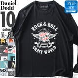 大きいサイズ メンズ DANIEL | 大きいサイズの店ビッグエムワン | 詳細画像1