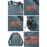 大きいサイズ メンズ BH | 大きいサイズの店ビッグエムワン | 詳細画像3