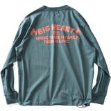 大きいサイズ メンズ BH | 大きいサイズの店ビッグエムワン | 詳細画像5