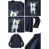 大きいサイズ メンズ フレブル プリント ロング Tシャツ ye030-524 | 大きいサイズの店ビッグエムワン | 詳細画像3