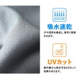 大きいサイズ メンズ LINKATION | 大きいサイズの店ビッグエムワン | 詳細画像4