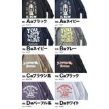 大きいサイズ メンズ DANIEL | 大きいサイズの店ビッグエムワン | 詳細画像2