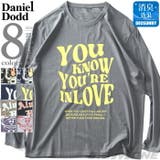 大きいサイズ メンズ DANIEL | 大きいサイズの店ビッグエムワン | 詳細画像1