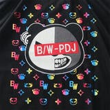 大きいサイズ メンズ B | 大きいサイズの店ビッグエムワン | 詳細画像7