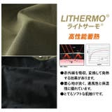 大きいサイズ メンズ BH | 大きいサイズの店ビッグエムワン | 詳細画像4