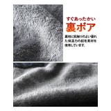 大きいサイズ メンズ Three | 大きいサイズの店ビッグエムワン | 詳細画像4
