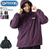 大きいサイズ メンズ OUTDOOR | 大きいサイズの店ビッグエムワン  | 詳細画像1 