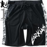 大きいサイズ メンズ LARKiNS | 大きいサイズの店ビッグエムワン  | 詳細画像1 