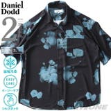 大きいサイズ メンズ DANIEL | 大きいサイズの店ビッグエムワン | 詳細画像1