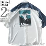 大きいサイズ メンズ DANIEL | 大きいサイズの店ビッグエムワン  | 詳細画像1 