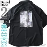 大きいサイズ メンズ DANIEL | 大きいサイズの店ビッグエムワン | 詳細画像1