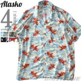 大きいサイズ メンズ ALASKO | 大きいサイズの店ビッグエムワン | 詳細画像1