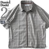 大きいサイズ メンズ DANIEL | 大きいサイズの店ビッグエムワン | 詳細画像1
