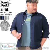 大きいサイズ メンズ DANIEL | 大きいサイズの店ビッグエムワン | 詳細画像1