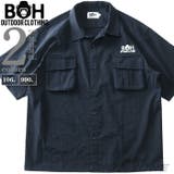 大きいサイズ メンズ BH | 大きいサイズの店ビッグエムワン  | 詳細画像1 