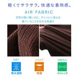 大きいサイズ メンズ PANASPUR | 大きいサイズの店ビッグエムワン  | 詳細画像4 