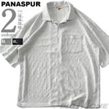 大きいサイズ メンズ PANASPUR | 大きいサイズの店ビッグエムワン  | 詳細画像1 