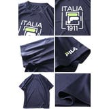 大きいサイズ メンズ FILA | 大きいサイズの店ビッグエムワン | 詳細画像3