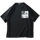 大きいサイズ メンズ ARISTRIST | 大きいサイズの店ビッグエムワン | 詳細画像6