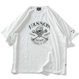 大きいサイズ メンズ VANSON | 大きいサイズの店ビッグエムワン  | 詳細画像6 