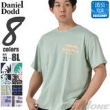大きいサイズ メンズ DANIEL | 大きいサイズの店ビッグエムワン | 詳細画像1
