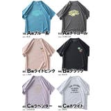 大きいサイズ メンズ DANIEL | 大きいサイズの店ビッグエムワン | 詳細画像2