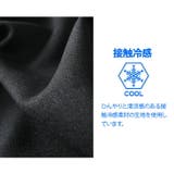 大きいサイズ メンズ A | 大きいサイズの店ビッグエムワン | 詳細画像4