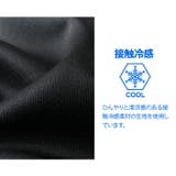大きいサイズ メンズ A | 大きいサイズの店ビッグエムワン  | 詳細画像4 