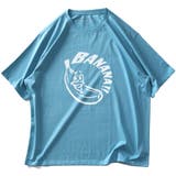 大きいサイズ メンズ DANIEL | 大きいサイズの店ビッグエムワン | 詳細画像4