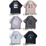 大きいサイズ メンズ DANIEL | 大きいサイズの店ビッグエムワン | 詳細画像2