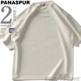 大きいサイズ メンズ PANASPUR | 大きいサイズの店ビッグエムワン | 詳細画像1